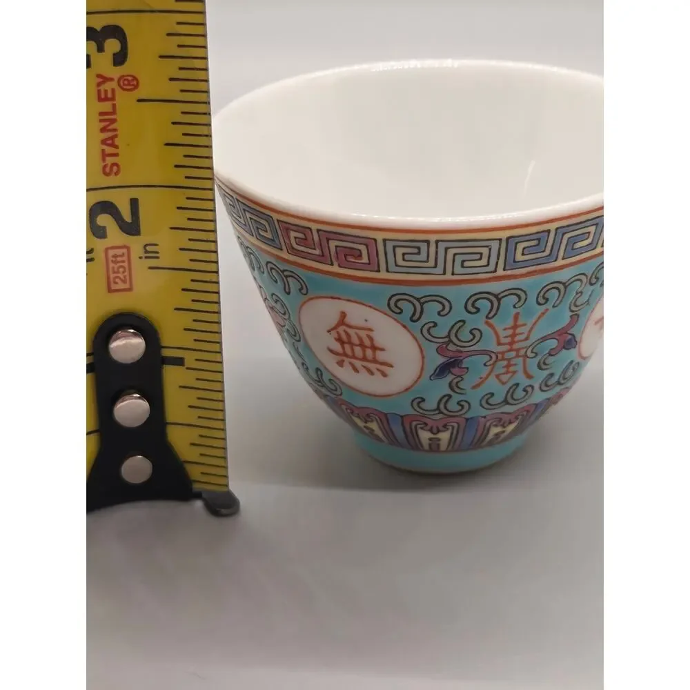 Vintage Mon Shu Longevity Tea Cup: Hand-Painted Chinese Porcelain